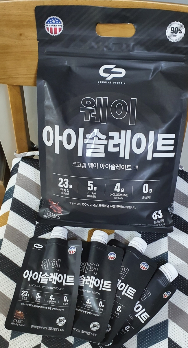 코코랩 WPI 웨이아이솔레이트 유당제거 단백질보충제 초코맛 대용량 2.5kg