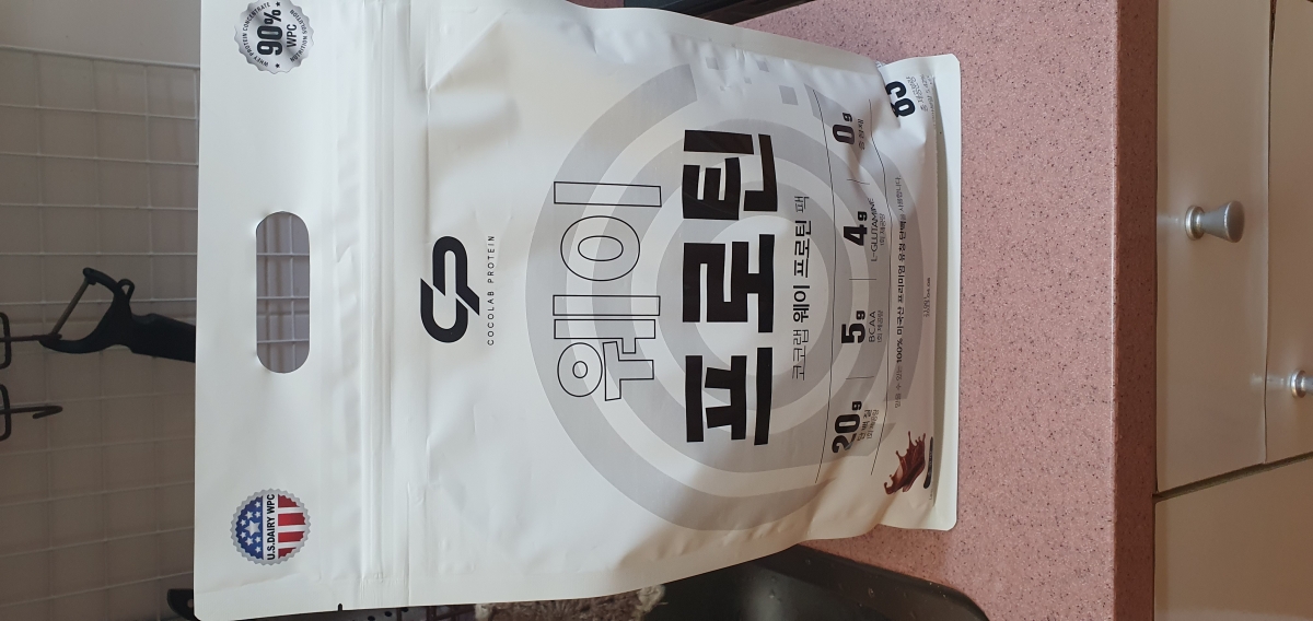 코코랩 WPC 웨이프로틴 단백질 헬스보충제 초코맛 대용량 2.5kg