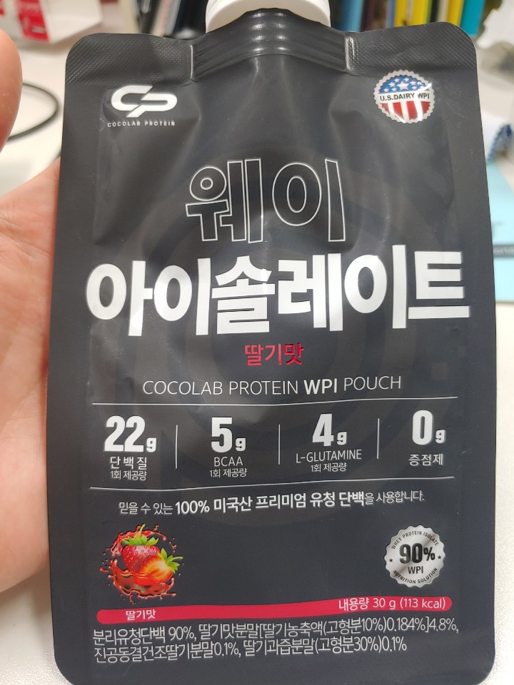 코코랩 WPI 웨이아이솔레이트 단백질 헬스보충제 딸기맛 30g [10개입]