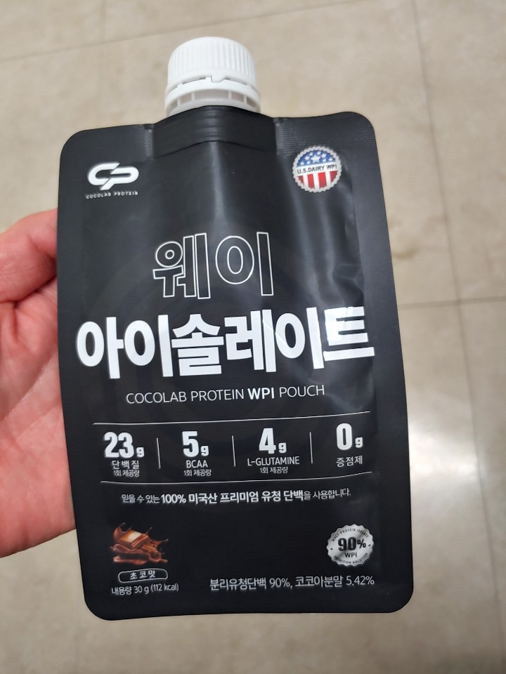 코코랩 WPI 웨이아이솔레이트 유당제거 단백질보충제 초코맛 30g [10개입]